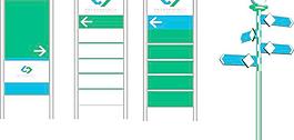 绿色导视牌系统