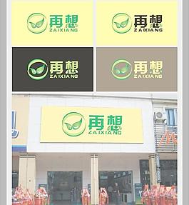 純凈水ogo圖片