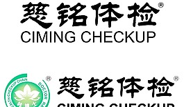 慈銘logo