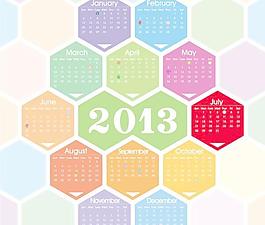 2013創意掛歷