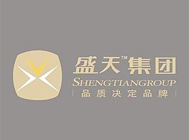 盛天集團