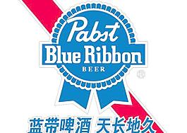 蓝带啤酒logo