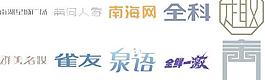 藝術字