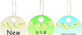 標簽圖片