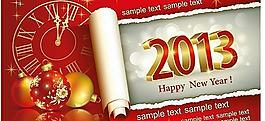 2013新年卡片矢量素材二