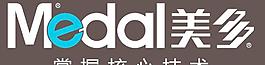 美多廚電