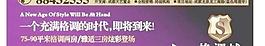 戶外廣告牌圖片