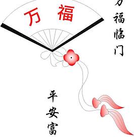 扇子矢量素材