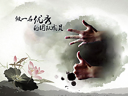 水墨荷花海報