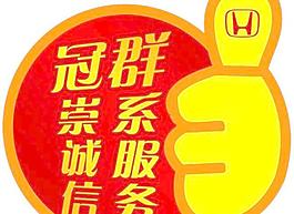 貼牌貼牌圖片