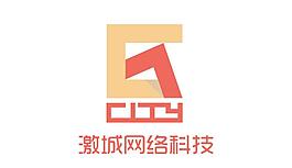 激城网络科技logo