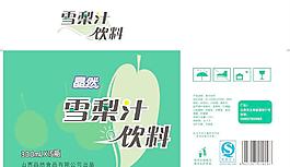 晶然雪梨汁饮料