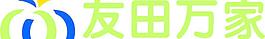 深圳友田萬家購物L(fēng)OGO標(biāo)志