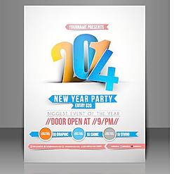 2014創(chuàng)意數(shù)字