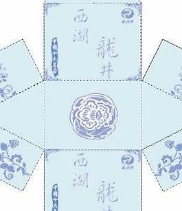 茶葉包裝圖片