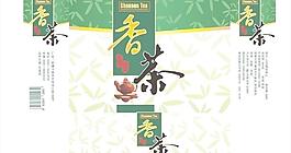 茶葉包裝圖片