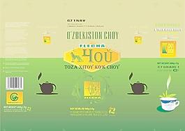茶葉包裝圖片