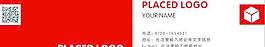 現(xiàn)代企業(yè)紅色簡約名片