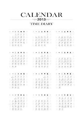 2013年歷矢量圖