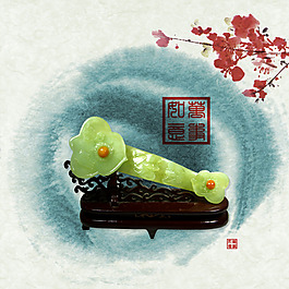 玉石情怀2