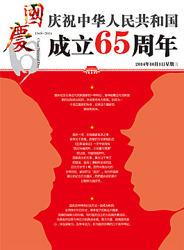 画册封面