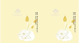 矢量荷花