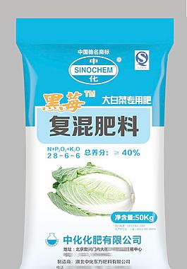 肥料包裝