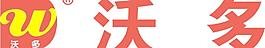 沃多標(biāo)志