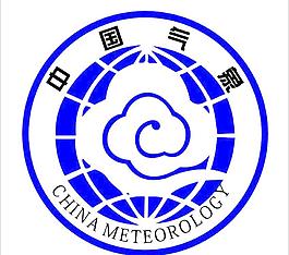氣象標志