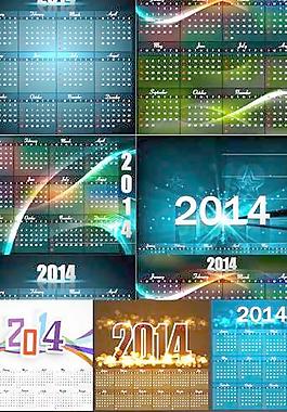 2014年炫彩日历模板矢量素材