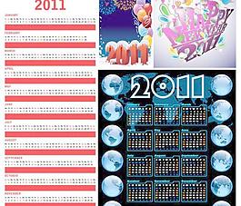 2011年日歷掛歷模板矢量圖
