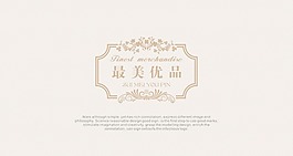 最美優品LOGO設計