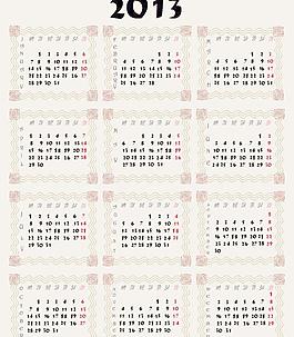 簡約2013年歷掛歷