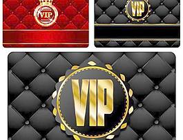 vip卡矢量