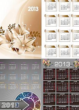 2013年歷掛歷