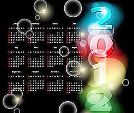 2012年歷模板