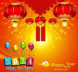 国庆2014图片