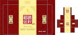 福滿金秋月餅包裝