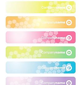 季節主題banner
