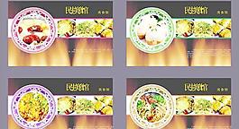 美食館燈箱設計矢量素材