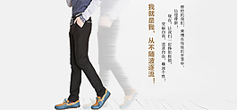 淘宝海报素材