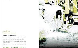 地產(chǎn)宣傳畫冊設(shè)計矢量圖