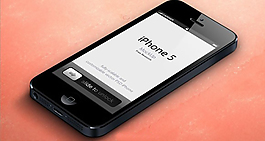 [UI元素] 3D視圖iPhone 5