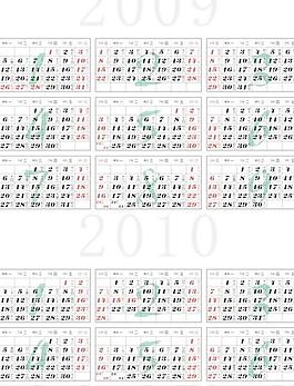2009年至2010年年歷矢量素材