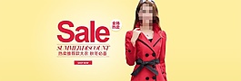 女裝新品促銷海報