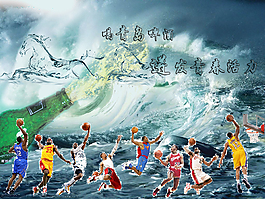 啤酒海報(bào)