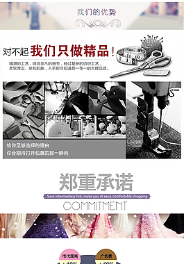 休闲裤详情
