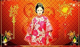 古典美女賀新春PSD素材