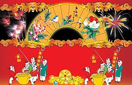 運財童子報春圖psd素材