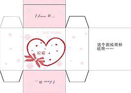 精美紙盒包裝圖片